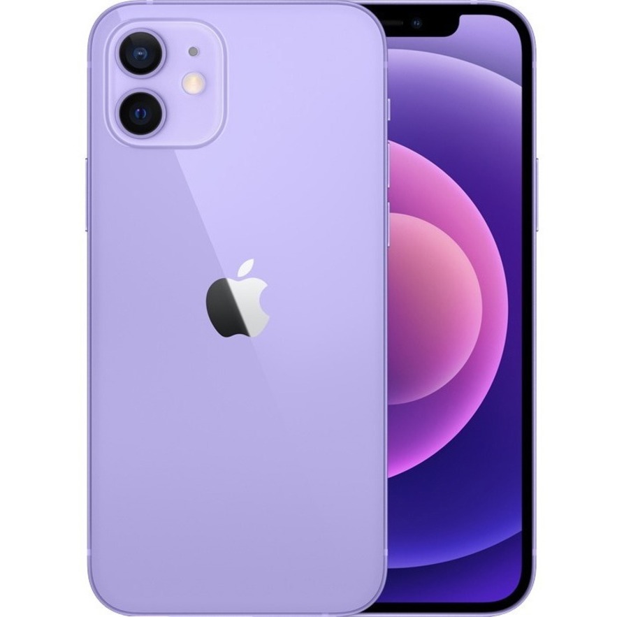 Apple MJNP3ZD/A from ICP Networks