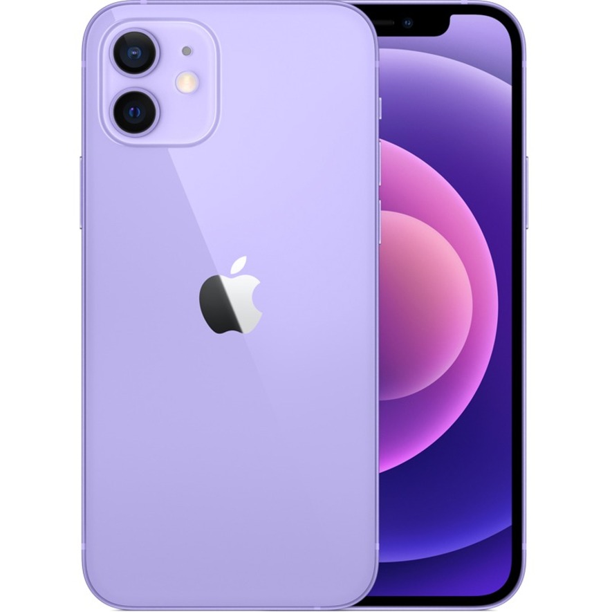 Apple MJQH3B/A from ICP Networks